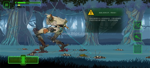 无畏行者 第3张图