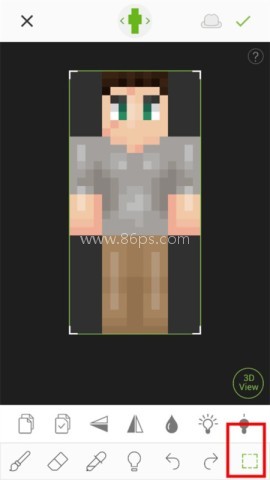 Skinseed 第14张图