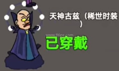 熊熊人格官方正版 第5张图