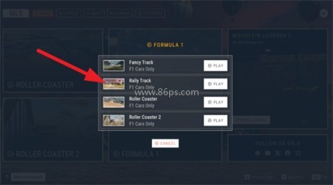 山脉传奇5 第3张图