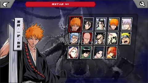 死神vs火影沃特水改版 第3张图