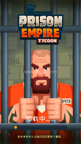 监狱帝国大亨MOD