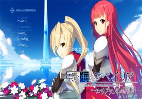 galgame游戏盒子 第2张图