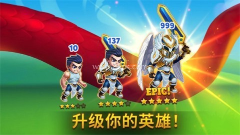 勇士争霸赤胆联盟 第8张图