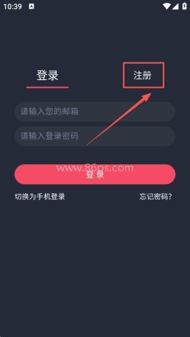 番茶屋动漫 第12张图