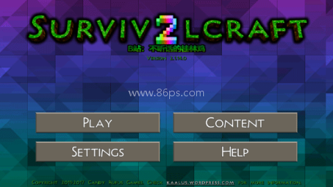 生存战争2mod野人岛