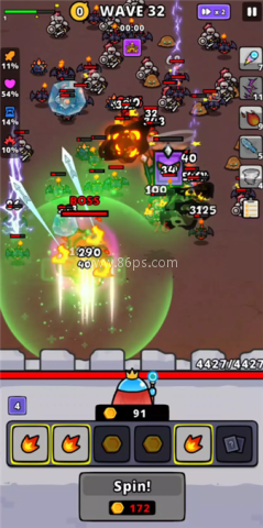 转转防御 第2张图