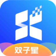 双子星云应用