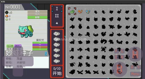 宝可梦肉鸽妖梦汉化版