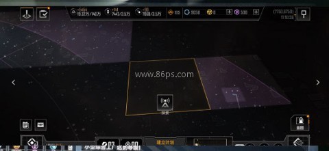 无尽的拉格朗日体验服