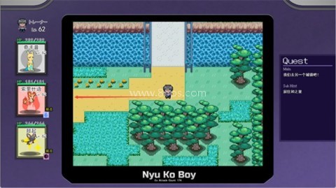 宝可梦迷之规则 第19张图