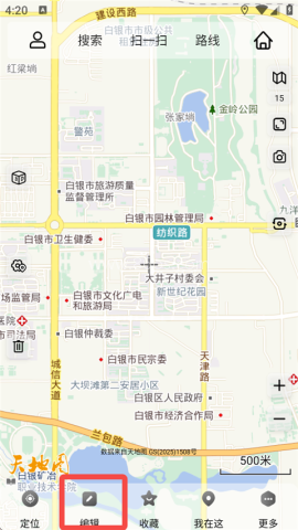 奥维地图 第1张图