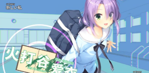 星光咖啡馆与死神之蝶汉化版 第7张图