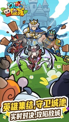 幻想冒险家 第1张图