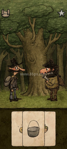 pilgrimage朝圣者 第6张图