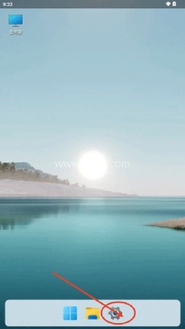 HyperDroid 第1张图