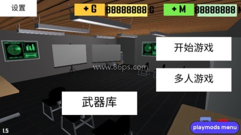 CQB射击2联机版 第1张图