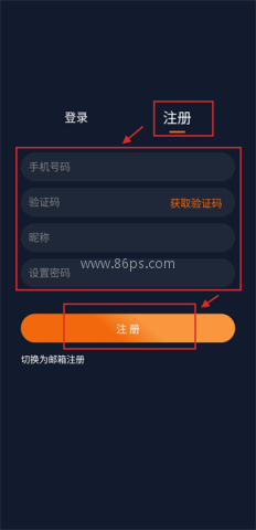 囧次元2026纯净版 第3张图