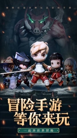 闪翼双星无敌版 闪翼双星无敌版