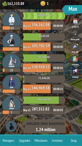 偶像经理人 第1张图