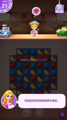 妙趣糖果消小游戏 第4张图