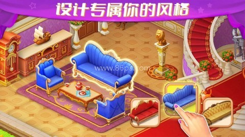 梦幻城堡手机版