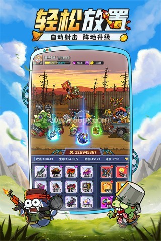 小鱼快跑中文版