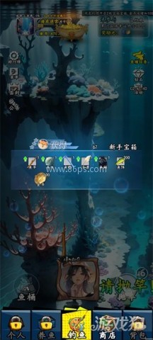 我用AI做了钓鱼佬 第1张图