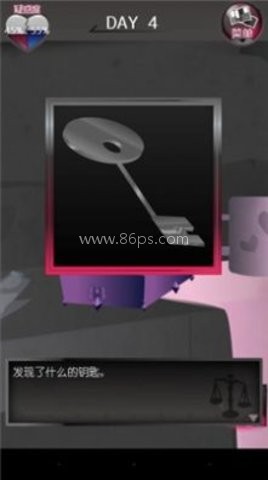 前女友和现女友和我游戏