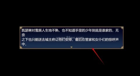 魔女秘药 第1张图