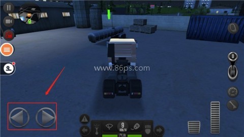 遨游中国2正版 第14张图