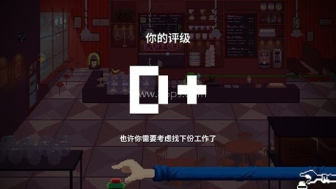 节奏医生移植版