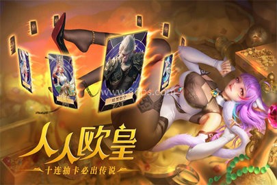 小小仙王清凉版