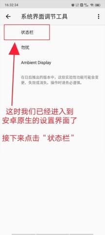 创建快捷方式 第11张图