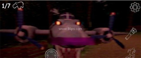 《外国山海经》正版 第5张图