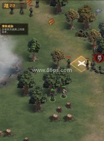 荒野迷城渠道服 第3张图