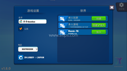 虚拟女友模拟器游戏 第6张图