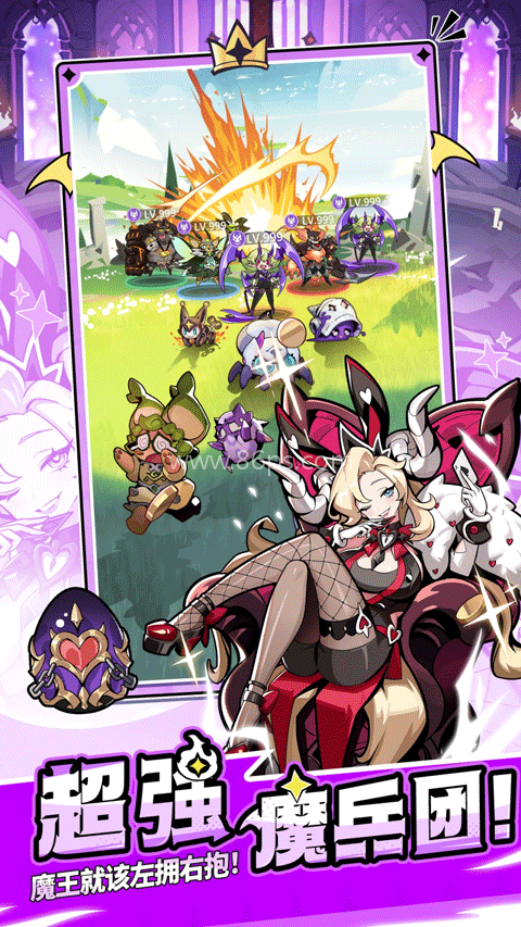 异界原点传说史莱姆不哭国际服