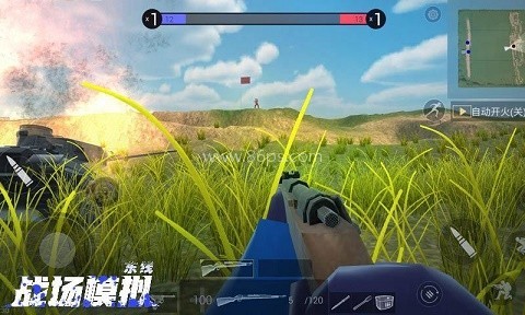 战场模拟器内置菜单版