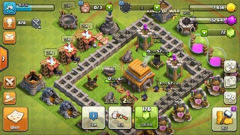 部落冲突百度版 第1张图