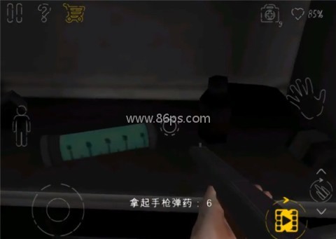 死亡公园2MOD全解锁 第14张图