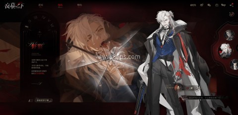 夜幕之下 第1张图