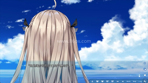 亚托莉我挚爱的时光安卓汉化版 第4张图