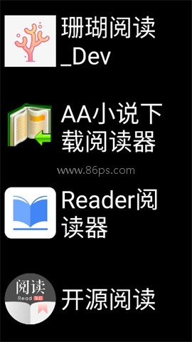 微思商店手表版 第3张图