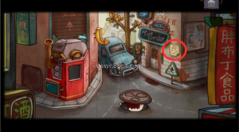 一路游戏 第1张图