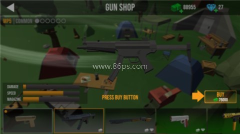 僵尸启示录1中文版 第5张图