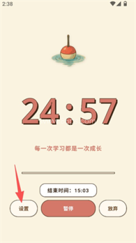 空气钓鱼 第2张图