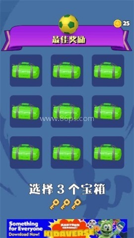 火柴人足球中文版 第3张图