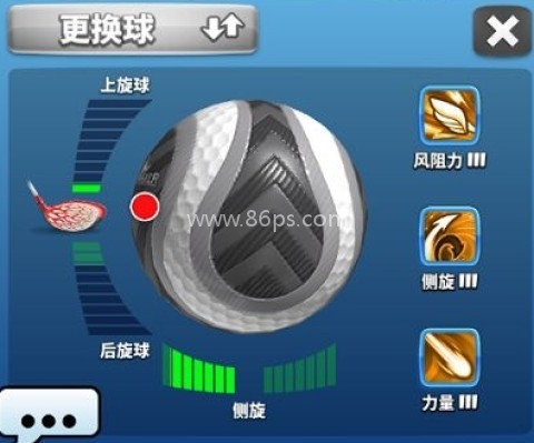 终极高尔夫 第12张图