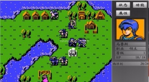 火焰纹章新圣火徽章人物转职 第2张图